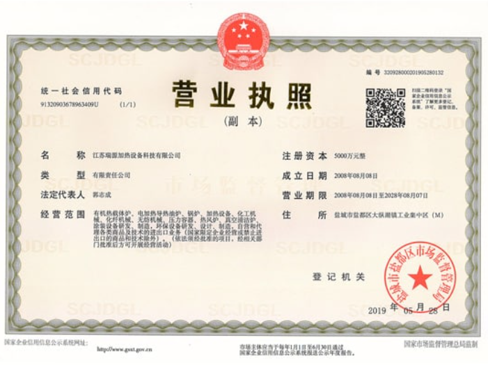 About screenshot 2025 10 25 050941